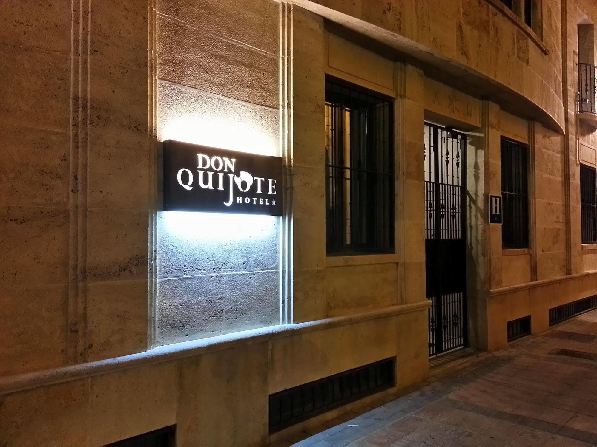 Hospederia Hotel Don Quijote Miguelturra Zewnętrze zdjęcie